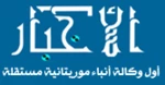 الأخبار: أول وكالة أنباء موريتانية مستقلة android application logo